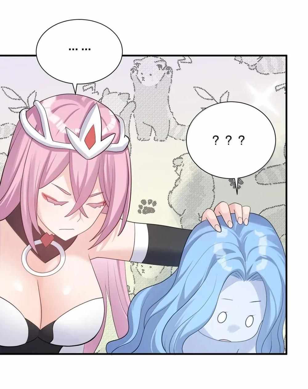 I Look Too Much Like The Boss And The World Actually Believes It — Chapter 108 — page 23