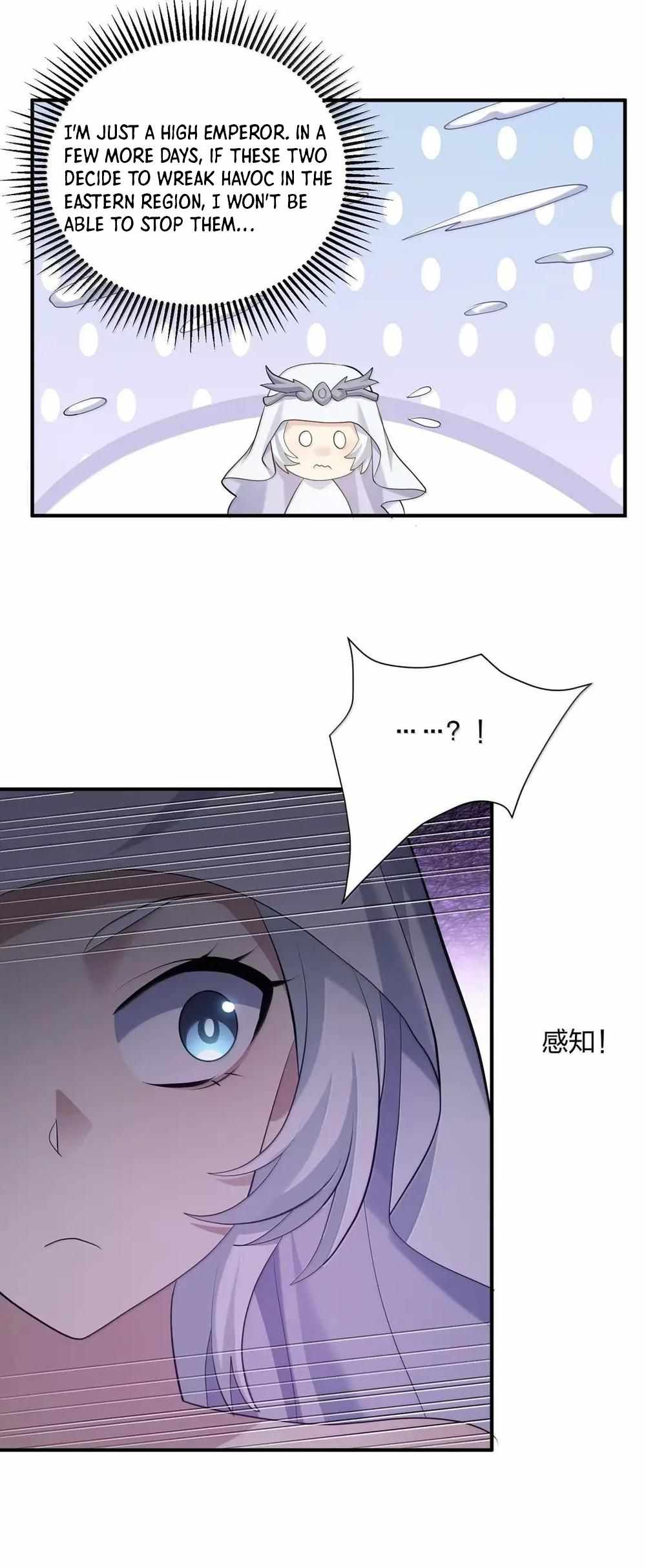 I Look Too Much Like The Boss And The World Actually Believes It — Chapter 108 — page 33