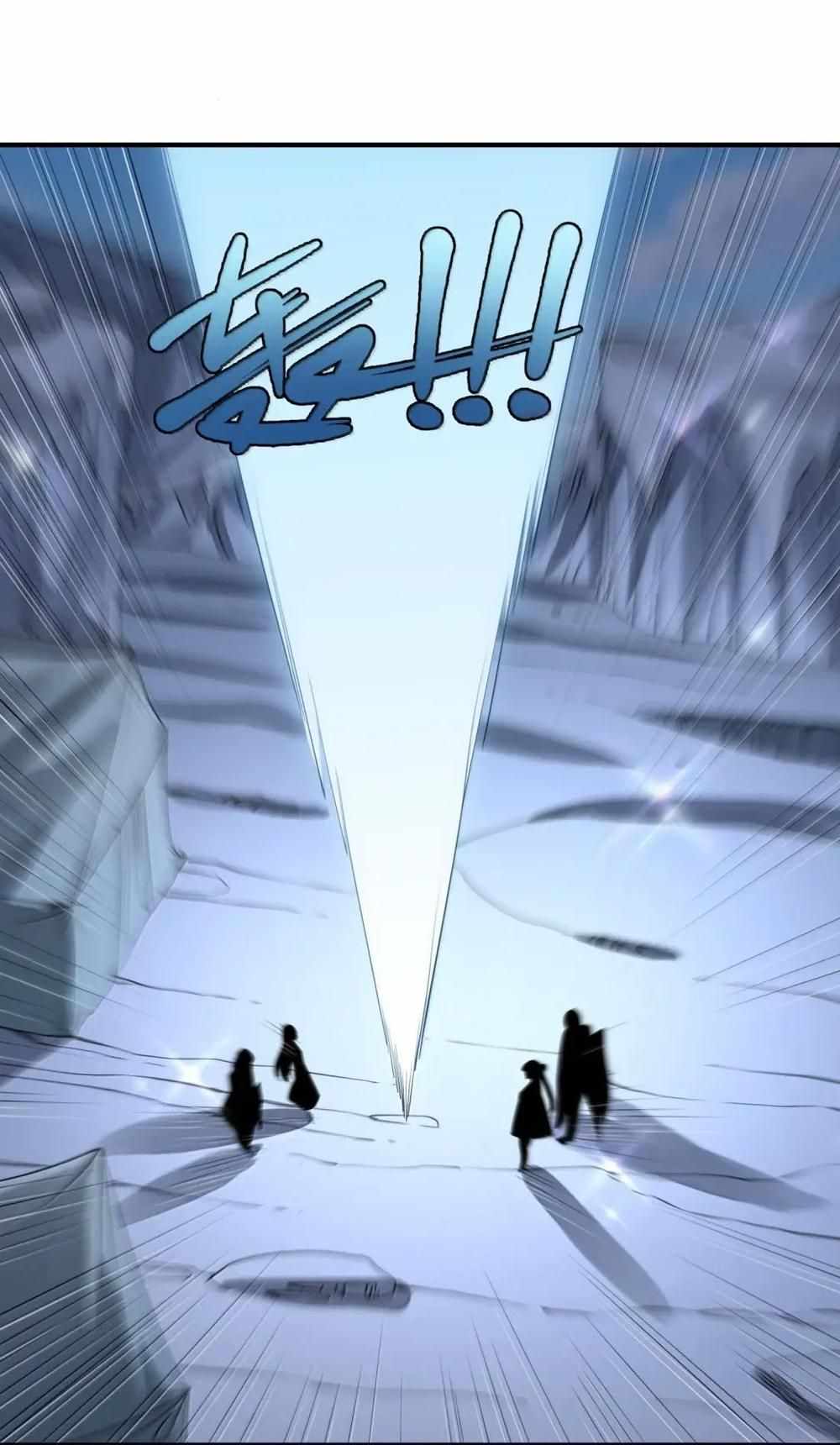 I Look Too Much Like The Boss And The World Actually Believes It — Chapter 108 — page 40