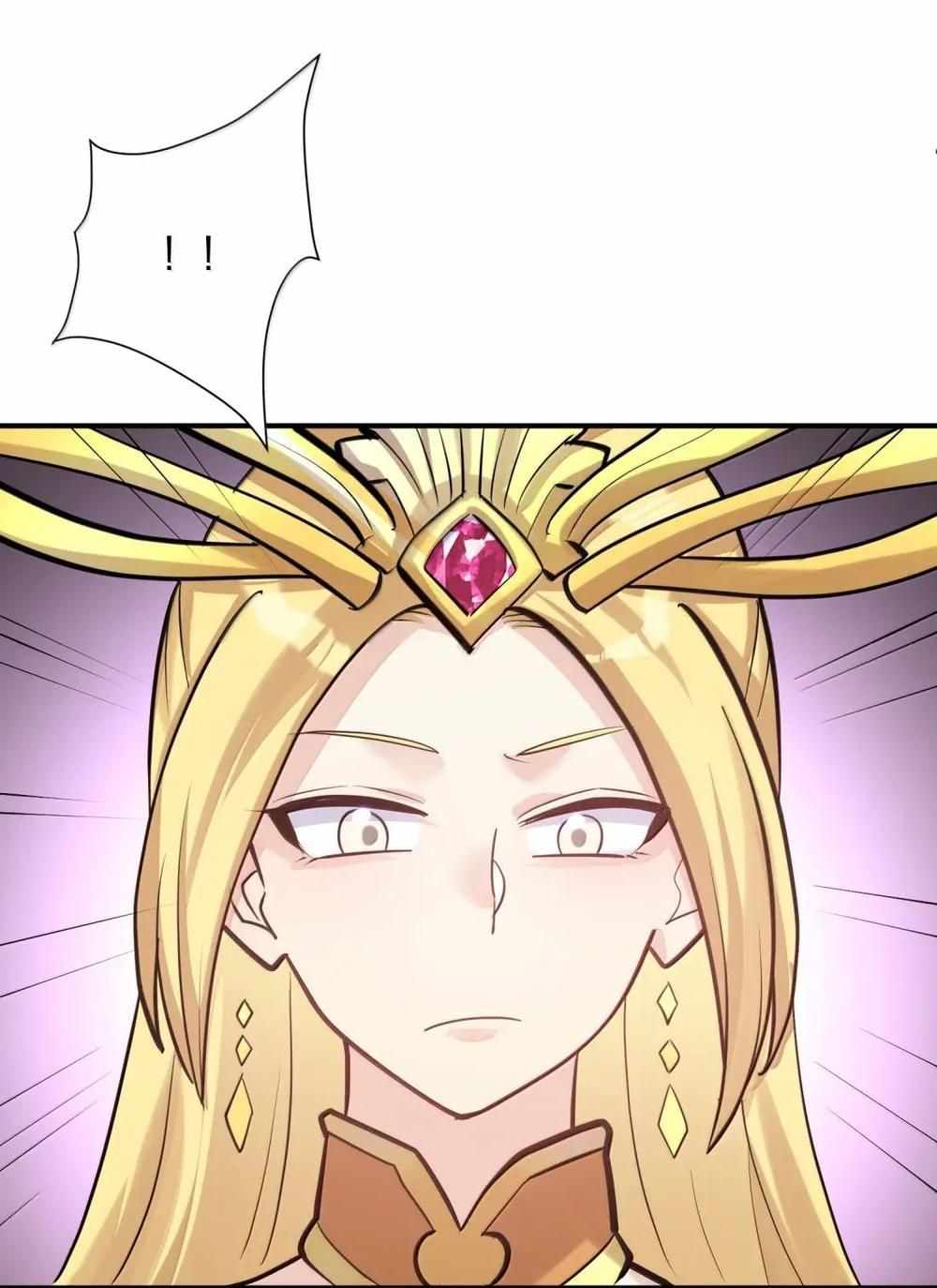 I Look Too Much Like The Boss And The World Actually Believes It — Chapter 109 — page 36