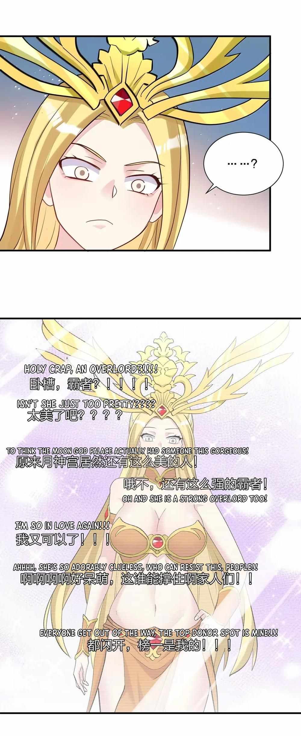 I Look Too Much Like The Boss And The World Actually Believes It — Chapter 109 — page 39