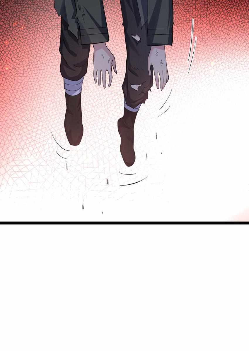 I Look Too Much Like The Boss And The World Actually Believes It — Chapter 11 — page 23