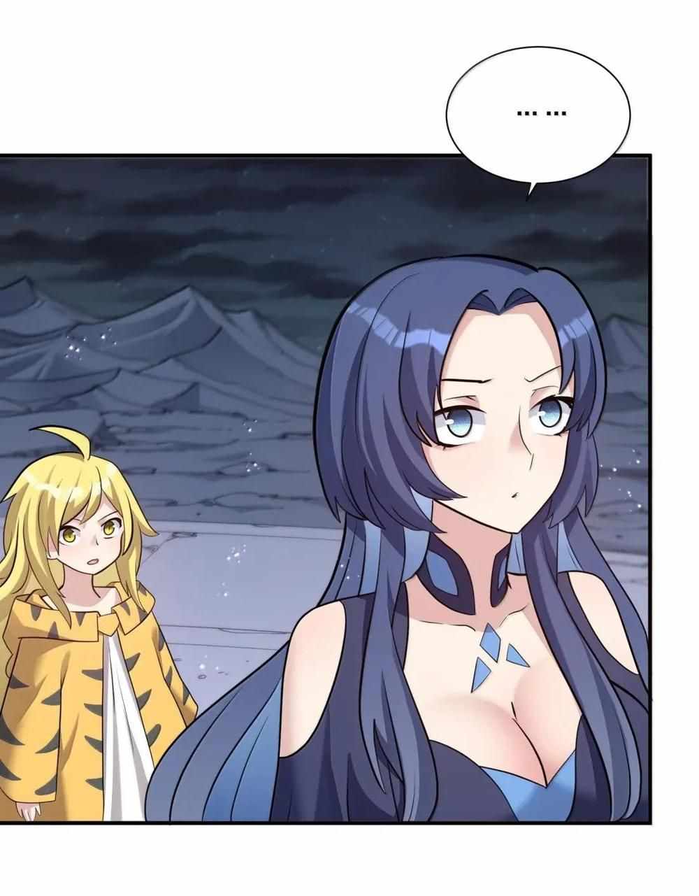 I Look Too Much Like The Boss And The World Actually Believes It — Chapter 111 — page 4
