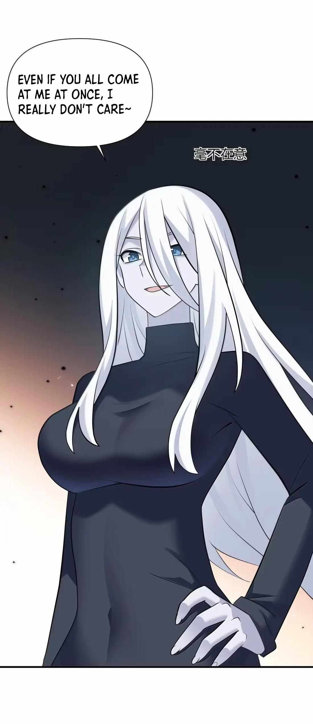 I Look Too Much Like The Boss And The World Actually Believes It — Chapter 111 — page 7
