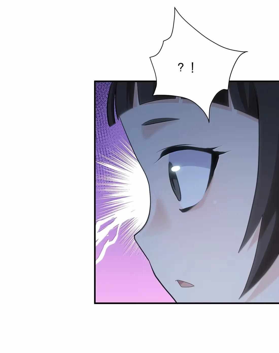 I Look Too Much Like The Boss And The World Actually Believes It — Chapter 113 — page 4
