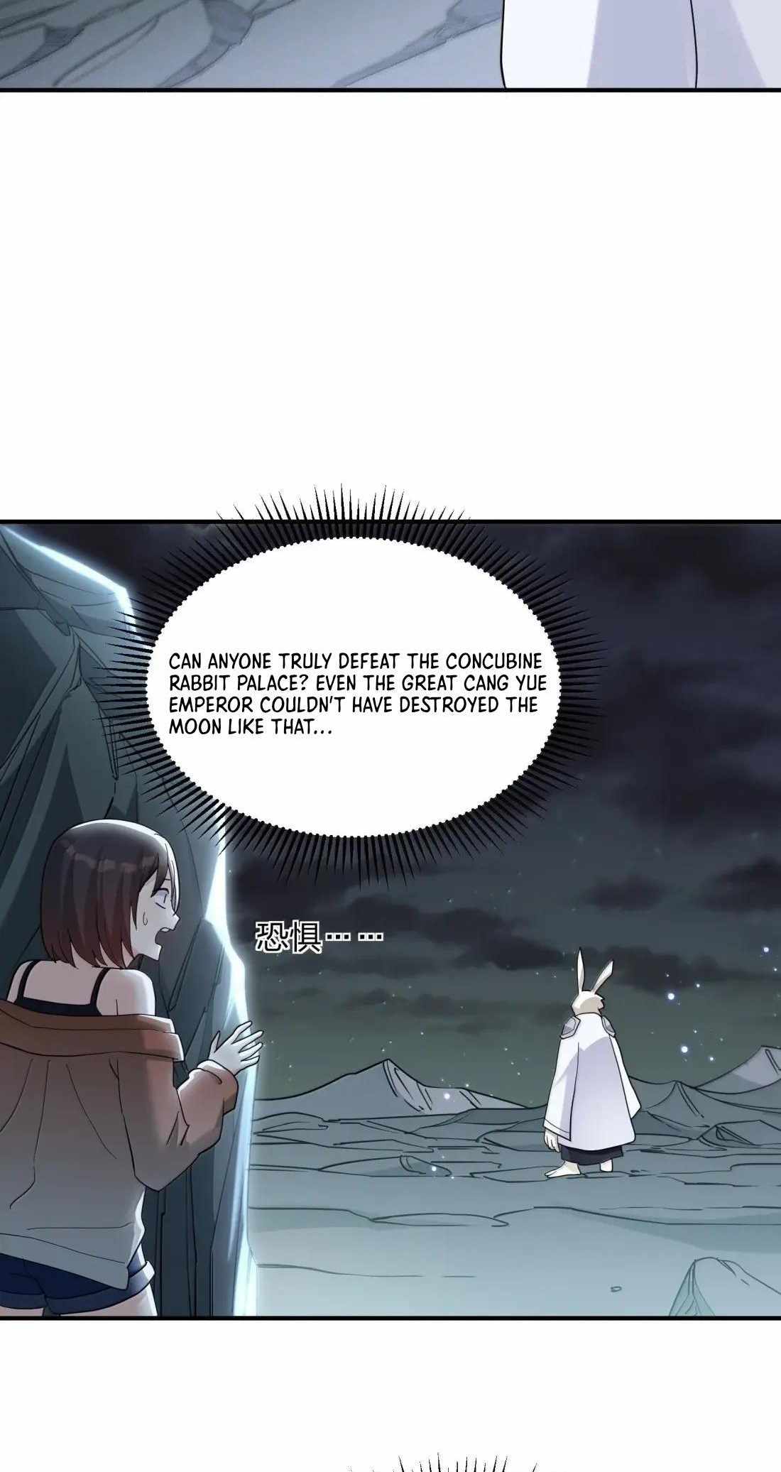 I Look Too Much Like The Boss And The World Actually Believes It — Chapter 114 — page 8