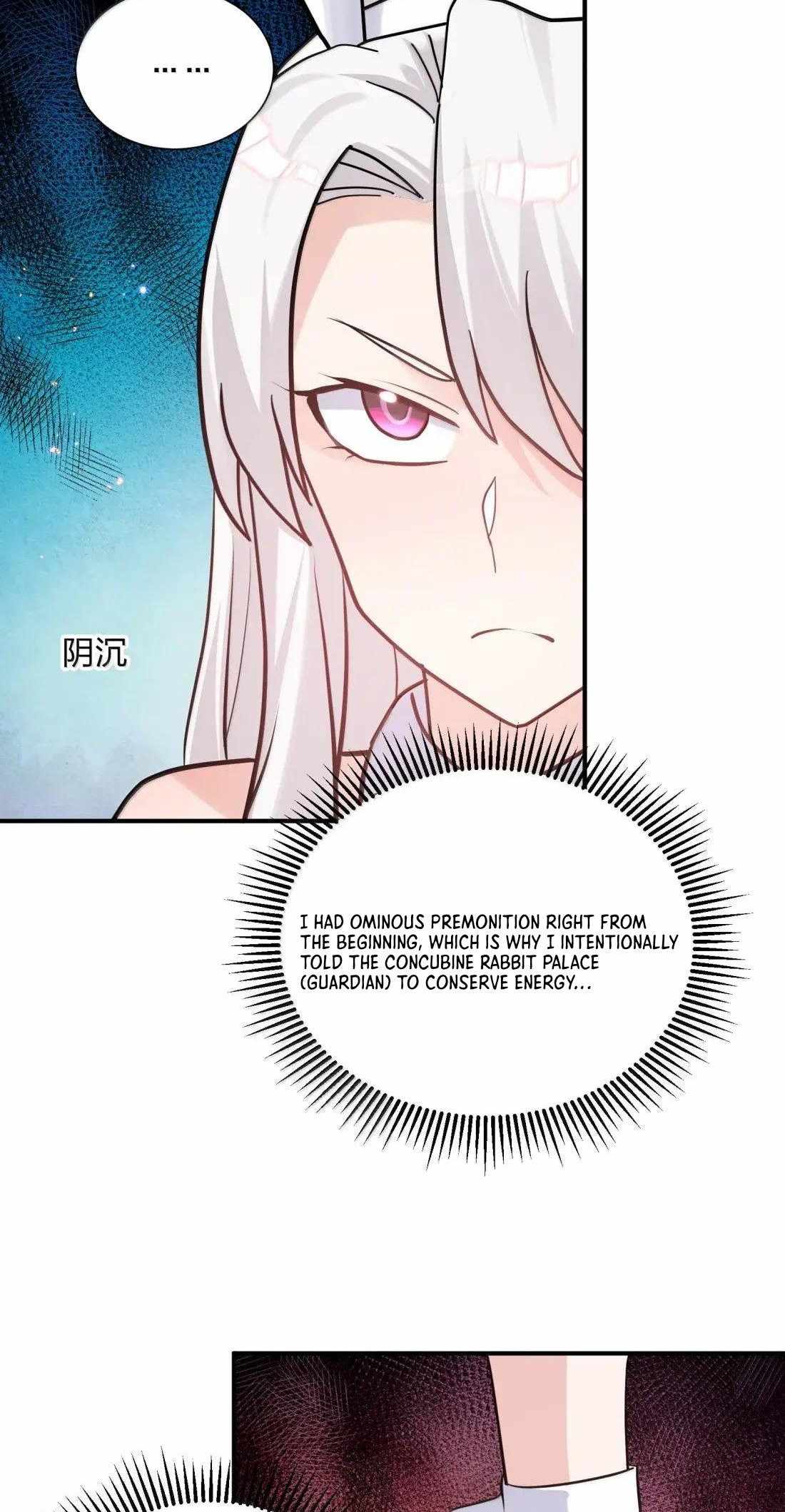 I Look Too Much Like The Boss And The World Actually Believes It — Chapter 114 — page 33