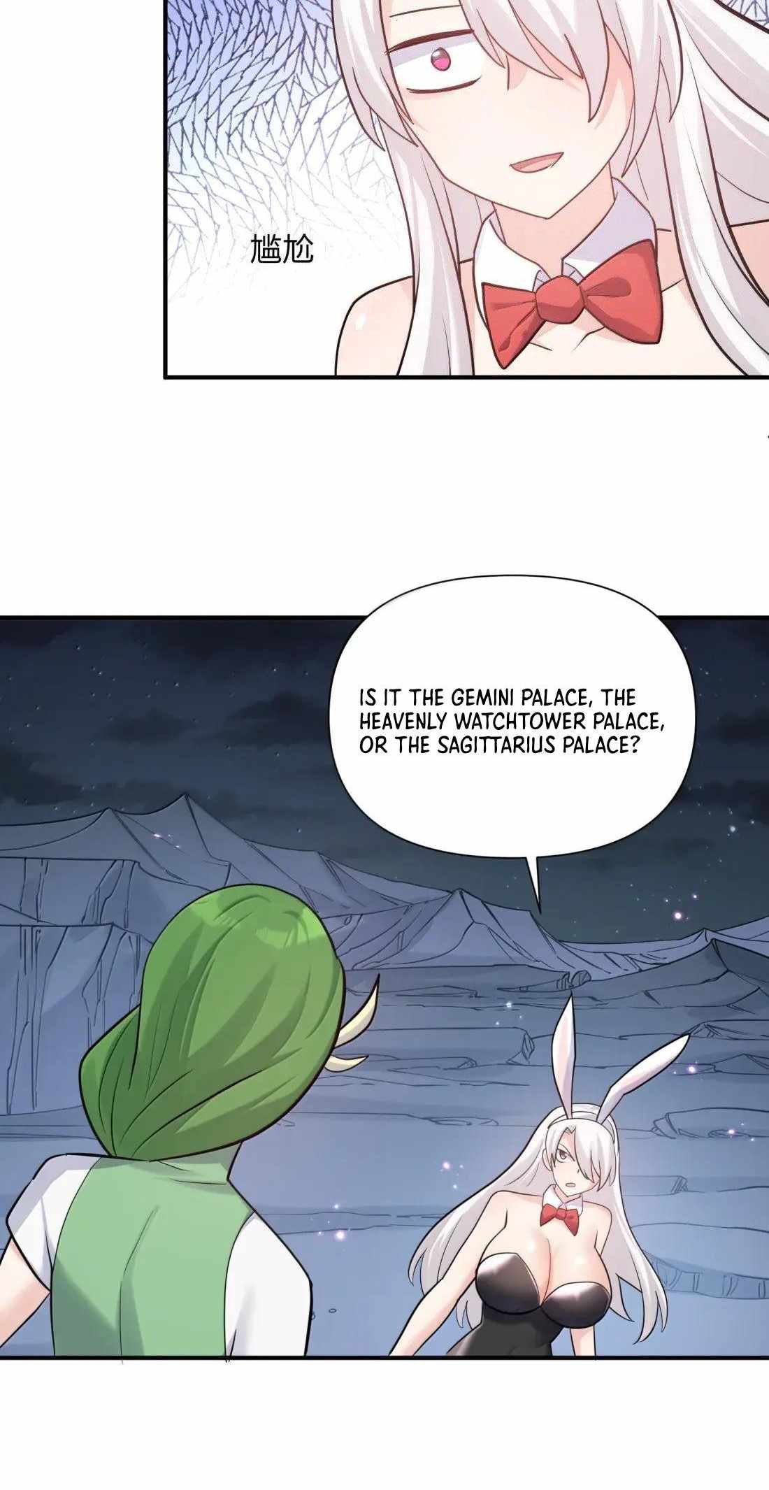 I Look Too Much Like The Boss And The World Actually Believes It — Chapter 114 — page 37