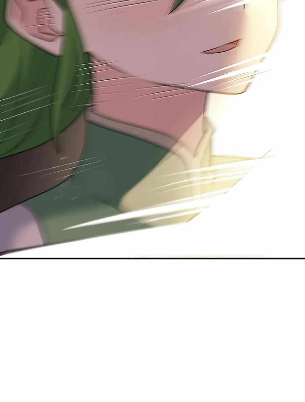 I Look Too Much Like The Boss And The World Actually Believes It — Chapter 115 — page 15