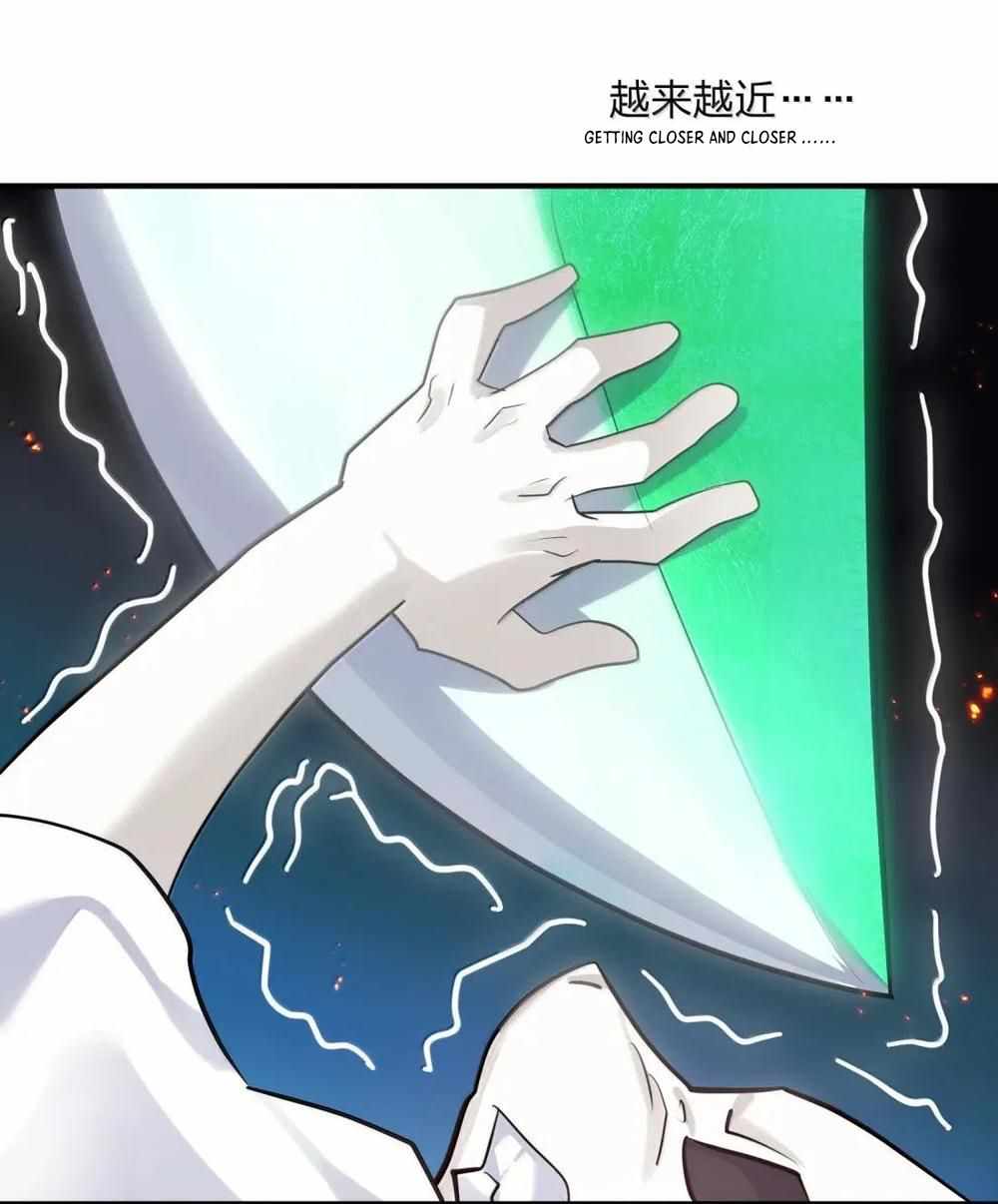 I Look Too Much Like The Boss And The World Actually Believes It — Chapter 115 — page 56