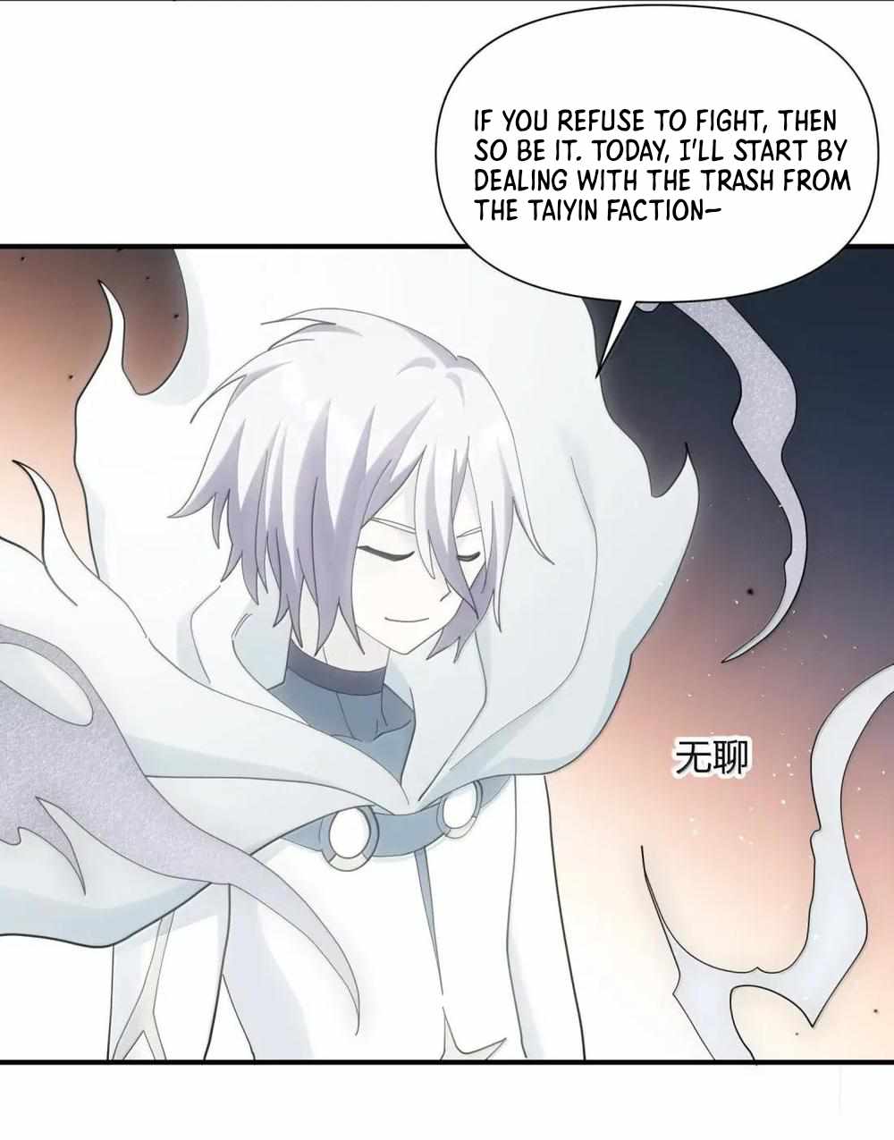 I Look Too Much Like The Boss And The World Actually Believes It — Chapter 117 — page 13