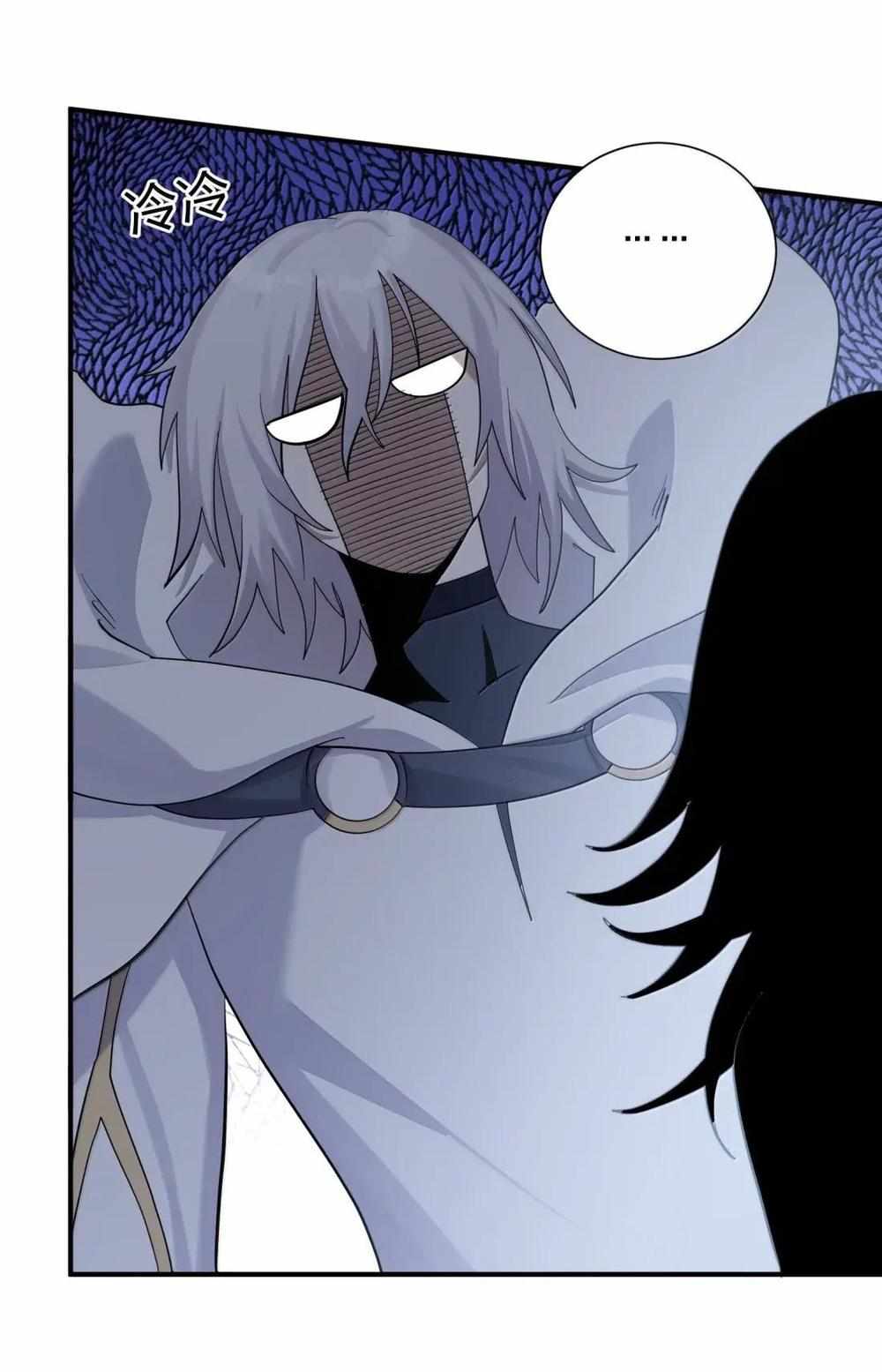 I Look Too Much Like The Boss And The World Actually Believes It — Chapter 117 — page 30