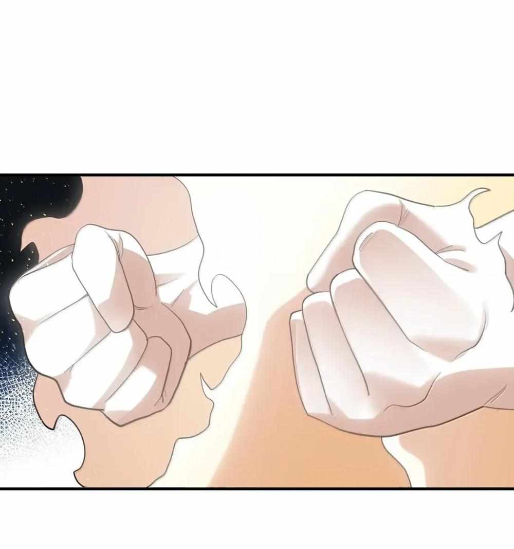 I Look Too Much Like The Boss And The World Actually Believes It — Chapter 117 — page 59