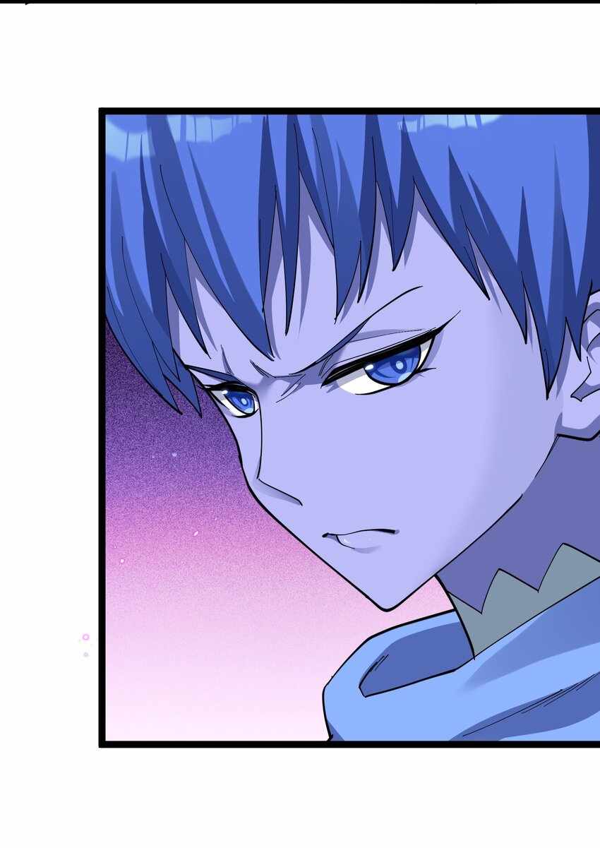 I Look Too Much Like The Boss And The World Actually Believes It — Chapter 14 — page 21
