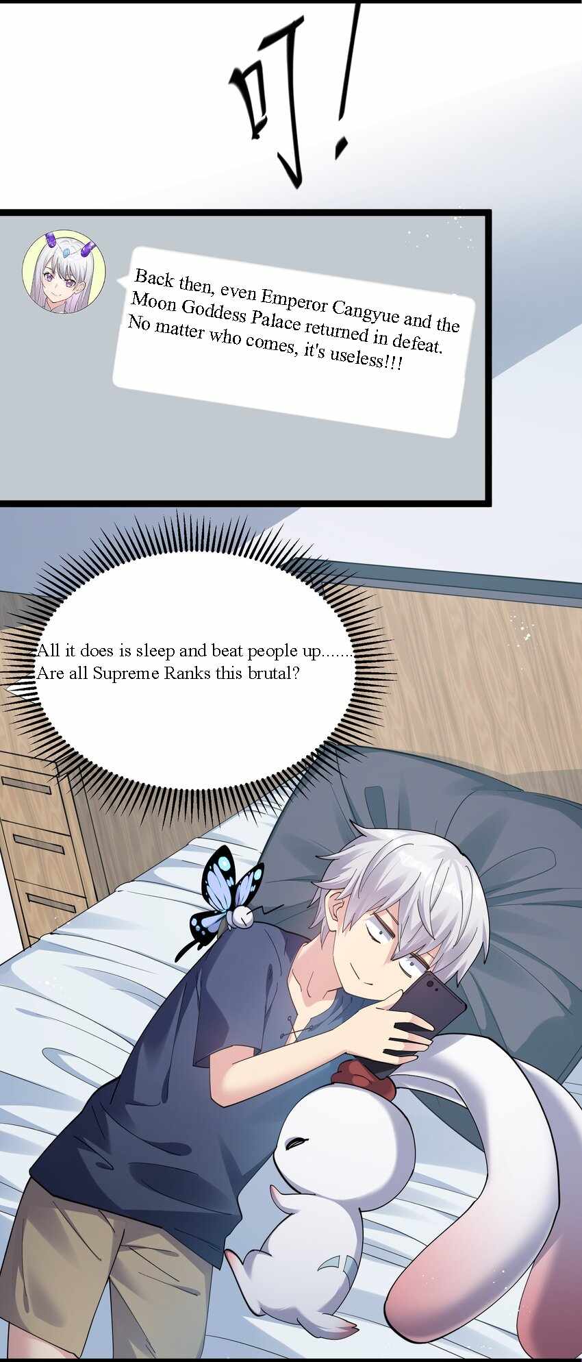 I Look Too Much Like The Boss And The World Actually Believes It — Chapter 14 — page 27