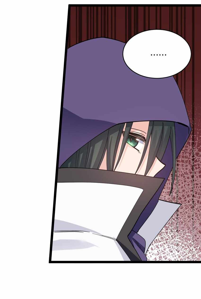 I Look Too Much Like The Boss And The World Actually Believes It — Chapter 14 — page 48