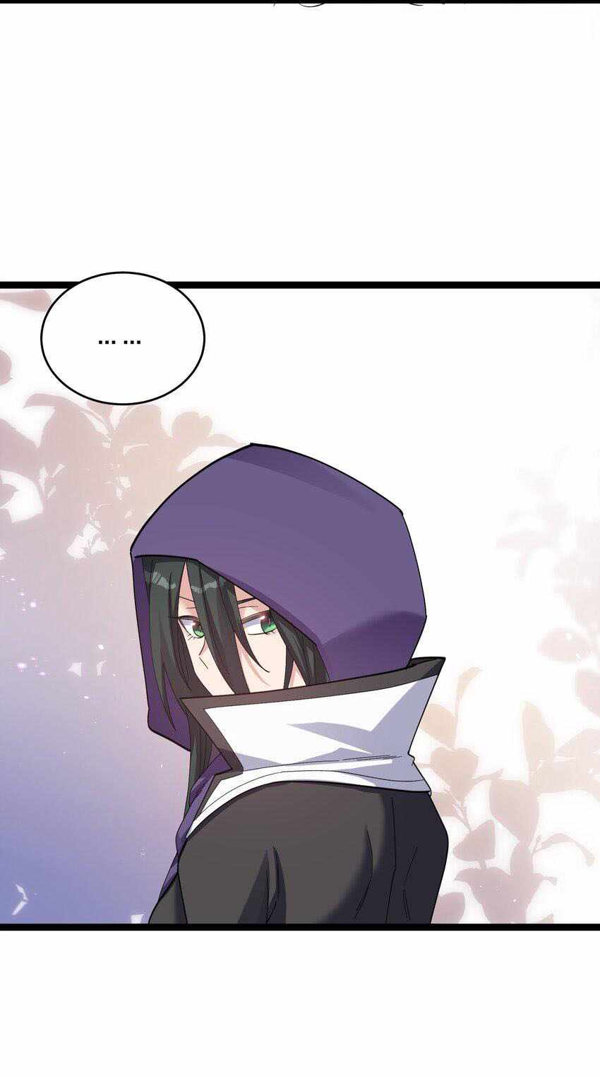 I Look Too Much Like The Boss And The World Actually Believes It — Chapter 15 — page 17