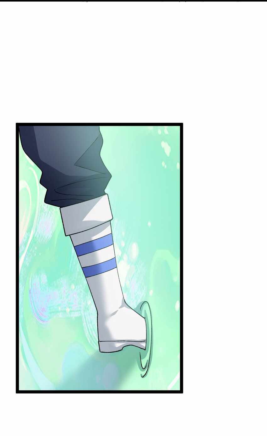 I Look Too Much Like The Boss And The World Actually Believes It — Chapter 15 — page 47