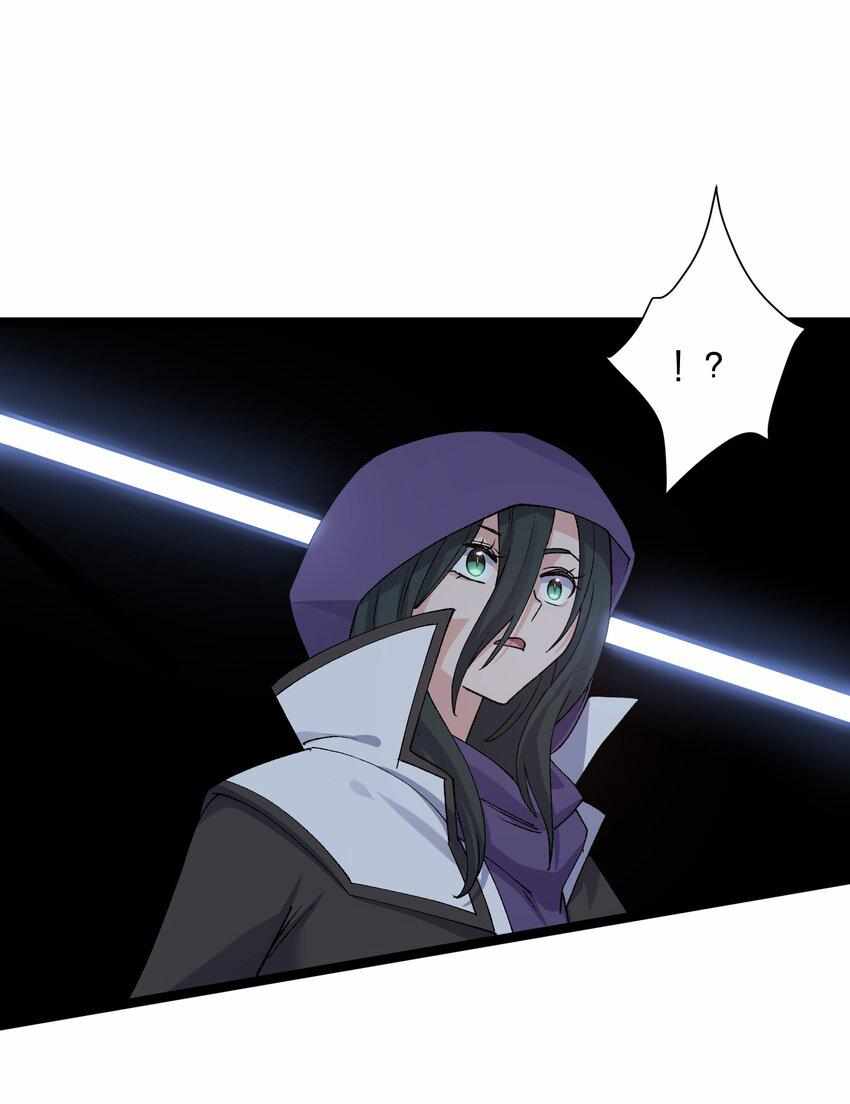 I Look Too Much Like The Boss And The World Actually Believes It — Chapter 16 — page 45