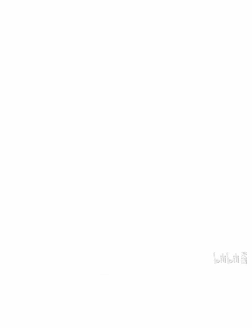 I Look Too Much Like The Boss And The World Actually Believes It — Chapter 16 — page 61