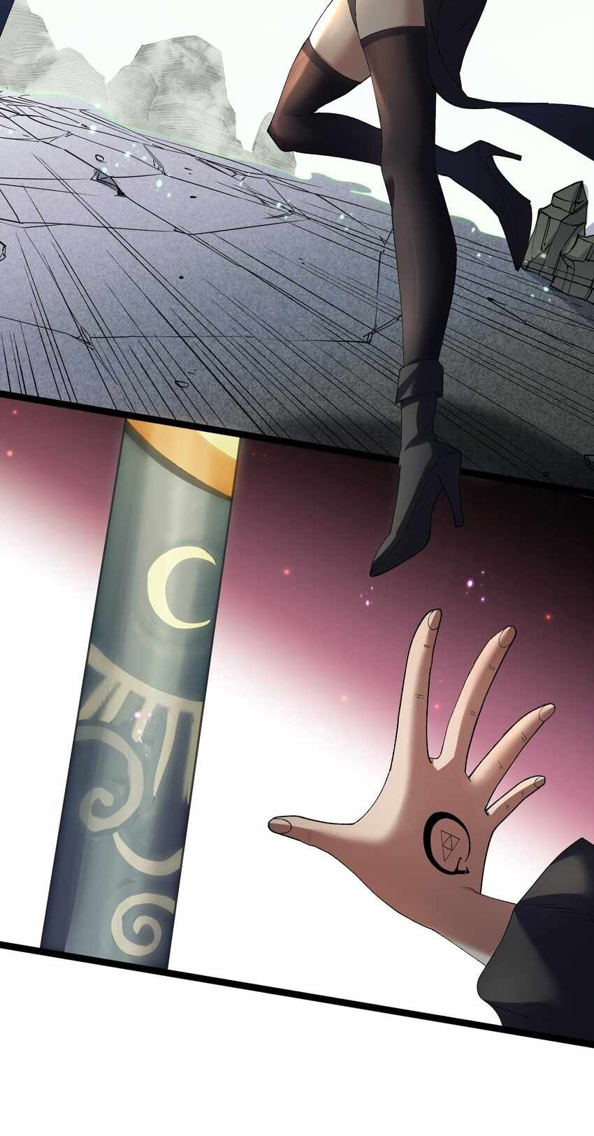 I Look Too Much Like The Boss And The World Actually Believes It — Chapter 17 — page 4