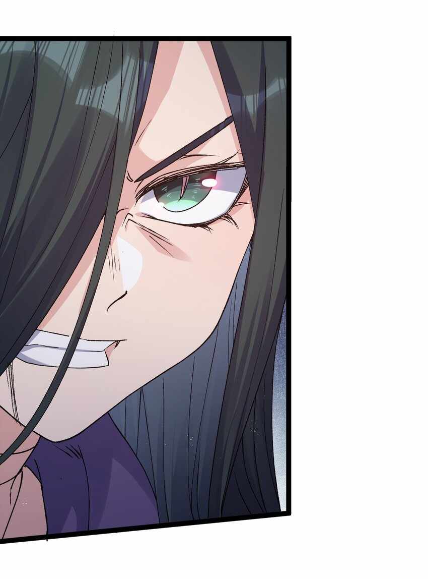 I Look Too Much Like The Boss And The World Actually Believes It — Chapter 17 — page 39