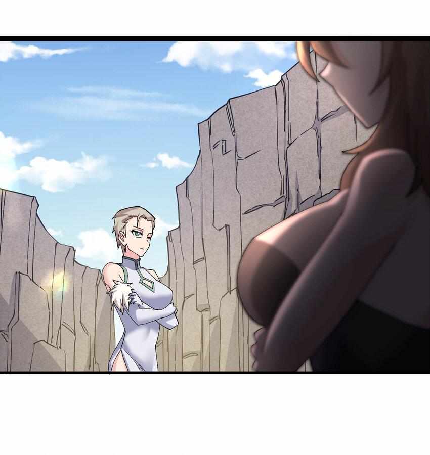 I Look Too Much Like The Boss And The World Actually Believes It — Chapter 19 — page 24