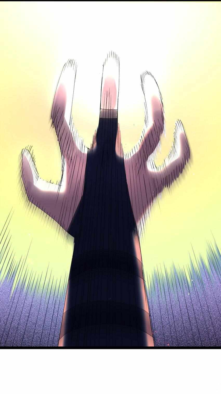 I Look Too Much Like The Boss And The World Actually Believes It — Chapter 19 — page 45