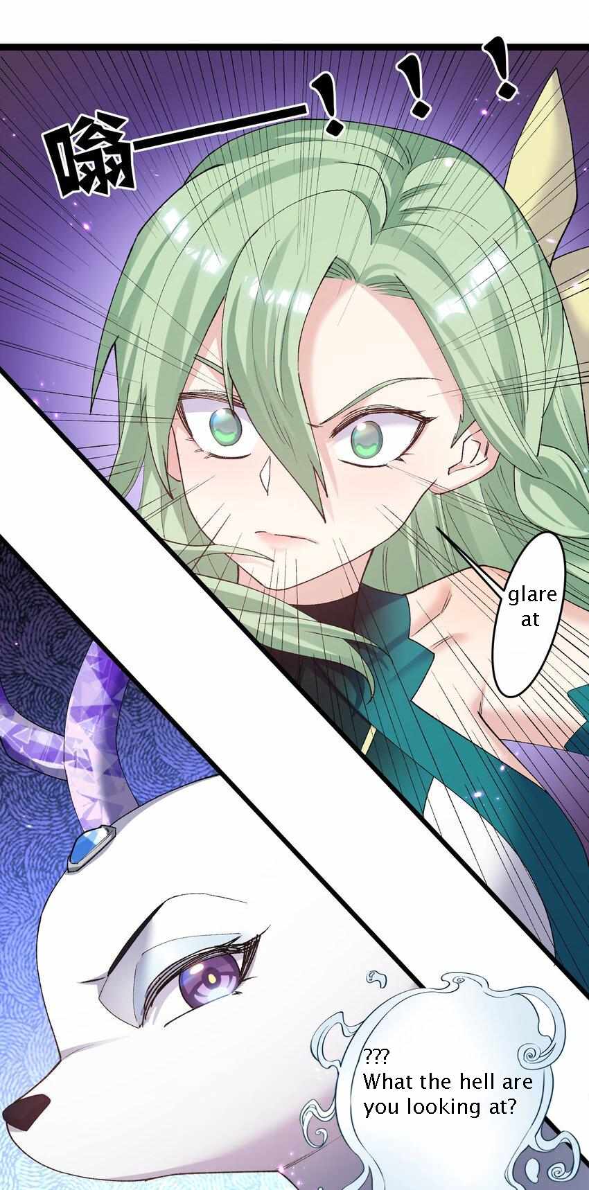 I Look Too Much Like The Boss And The World Actually Believes It — Chapter 20 — page 56