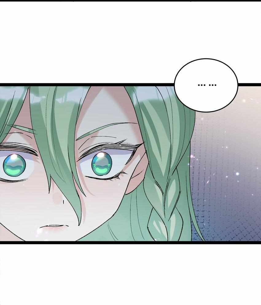 I Look Too Much Like The Boss And The World Actually Believes It — Chapter 21 — page 12