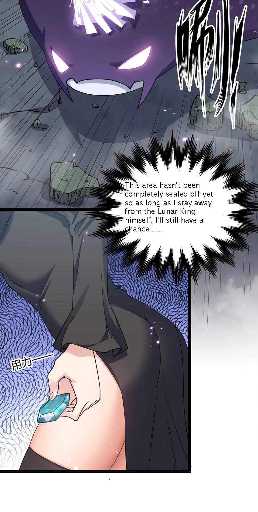 I Look Too Much Like The Boss And The World Actually Believes It — Chapter 21 — page 50
