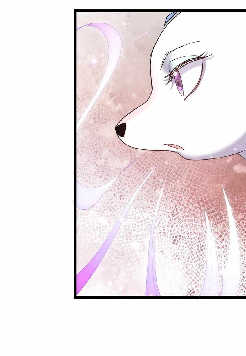 I Look Too Much Like The Boss And The World Actually Believes It — Chapter 21 — page 58