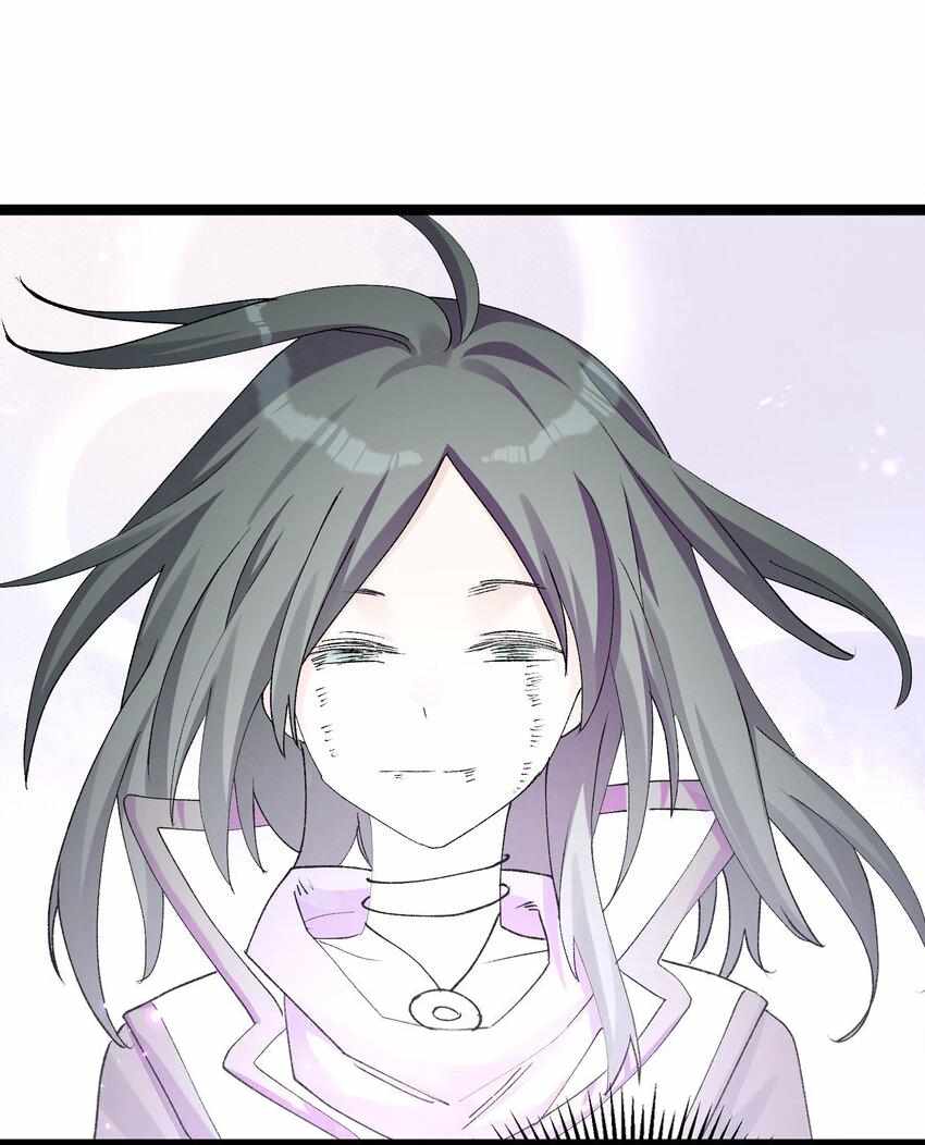 I Look Too Much Like The Boss And The World Actually Believes It — Chapter 21 — page 59