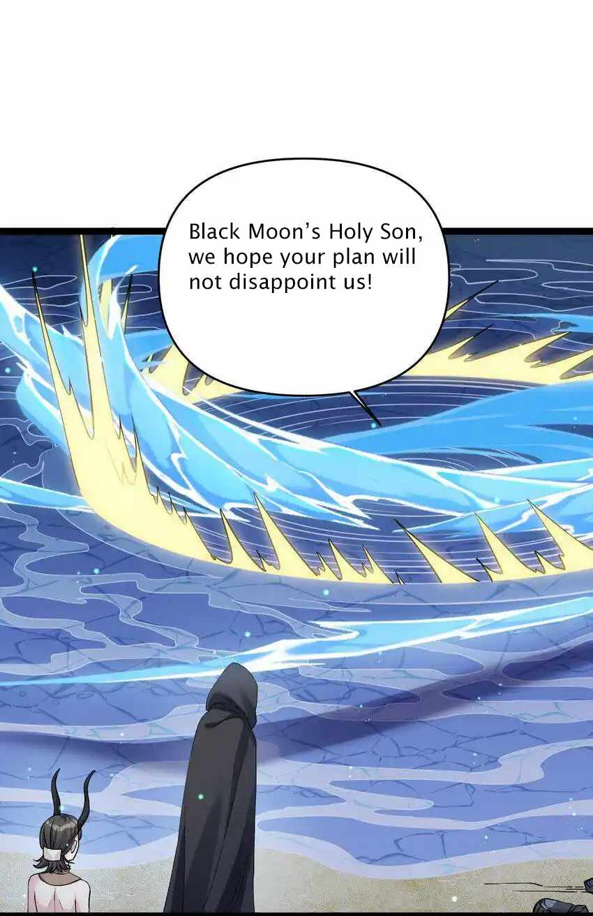 I Look Too Much Like The Boss And The World Actually Believes It — Chapter 22 — page 15