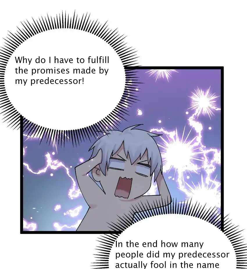 I Look Too Much Like The Boss And The World Actually Believes It — Chapter 22 — page 26