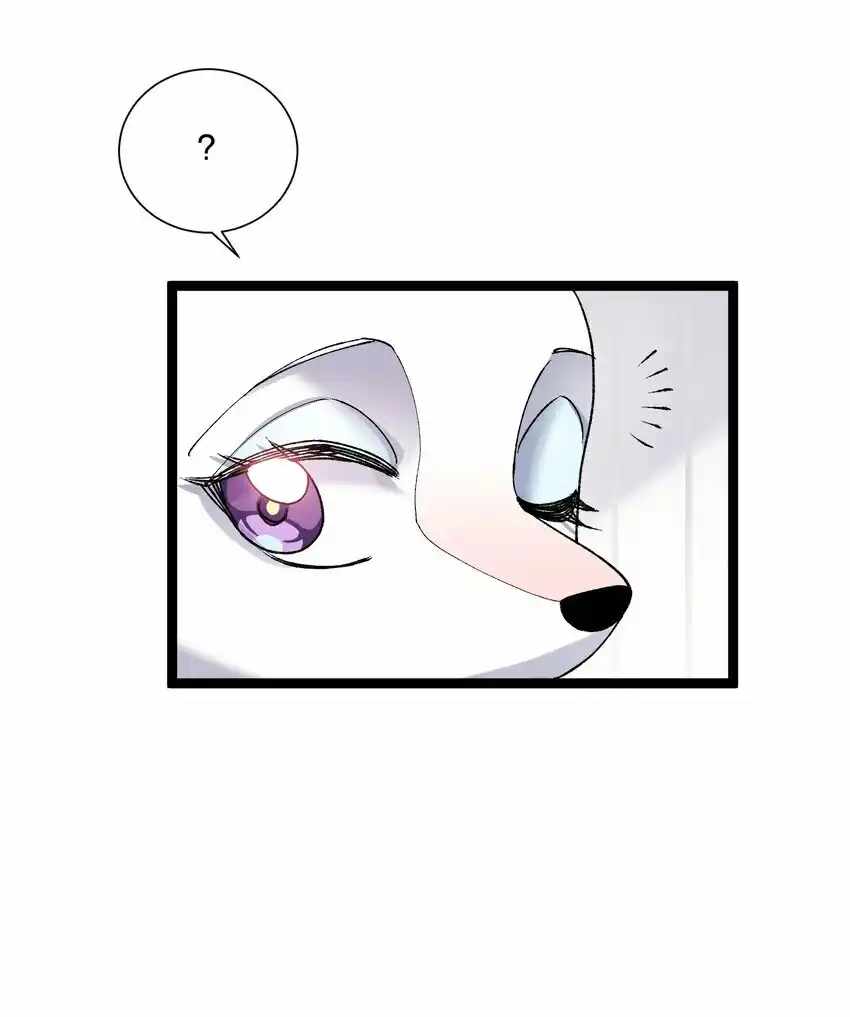 I Look Too Much Like The Boss And The World Actually Believes It — Chapter 22 — page 33
