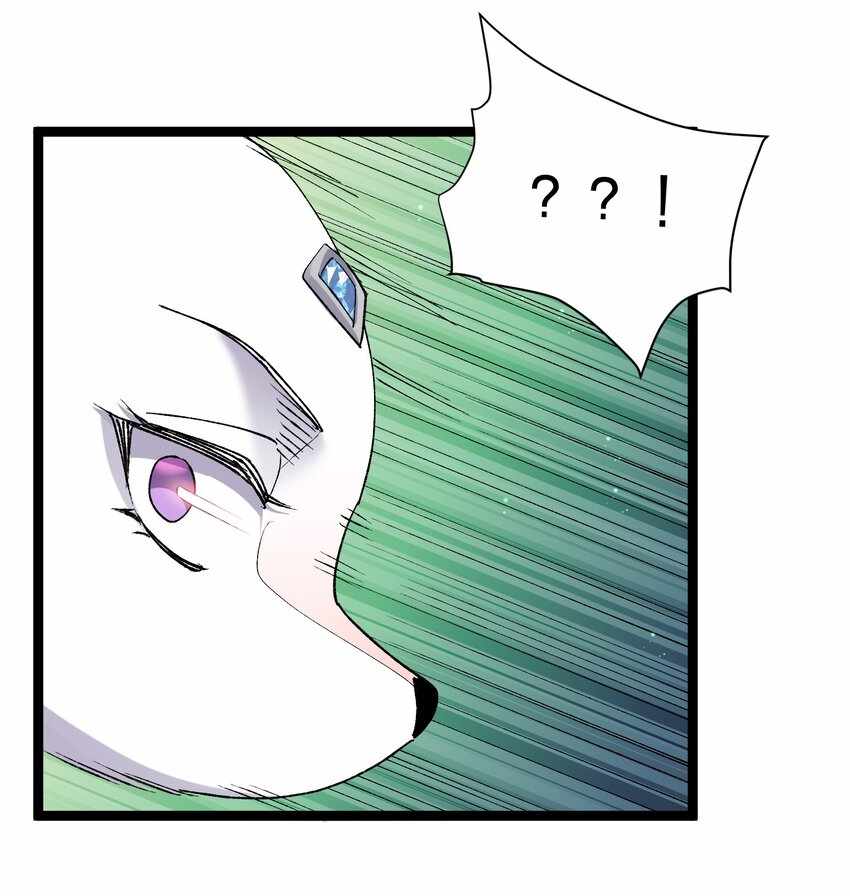 I Look Too Much Like The Boss And The World Actually Believes It — Chapter 22 — page 48