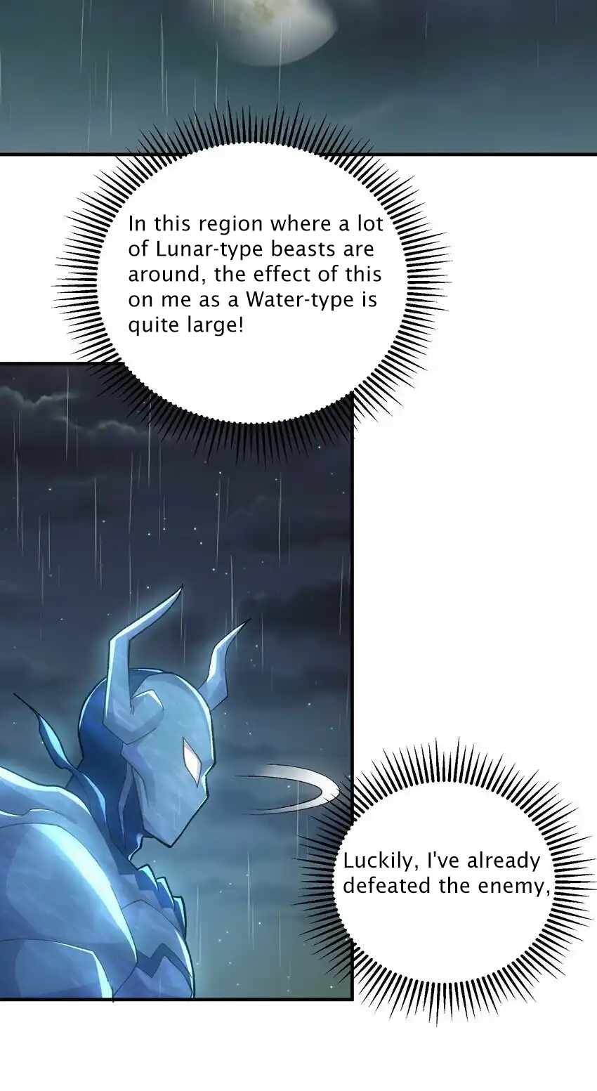 I Look Too Much Like The Boss And The World Actually Believes It — Chapter 25 — page 42