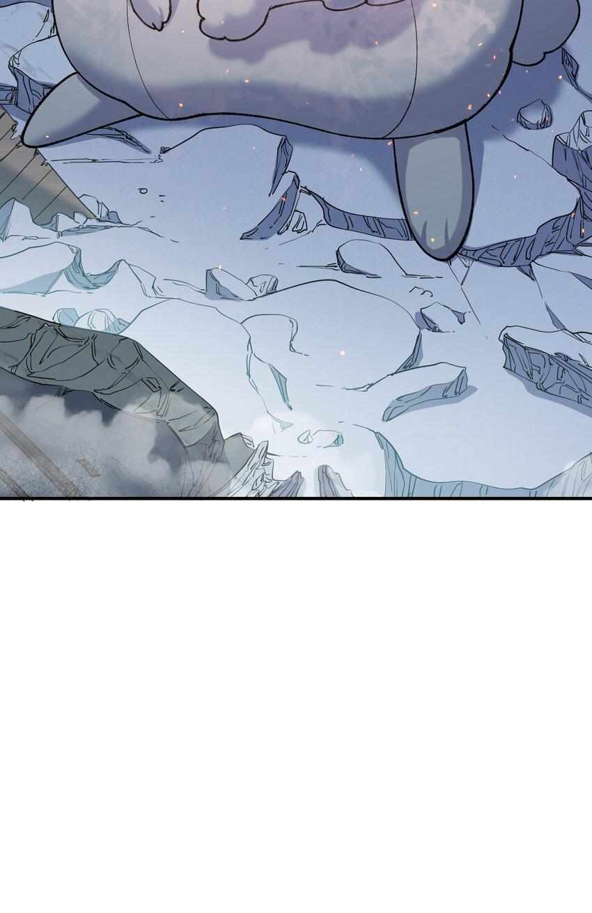 I Look Too Much Like The Boss And The World Actually Believes It — Chapter 26 — page 9