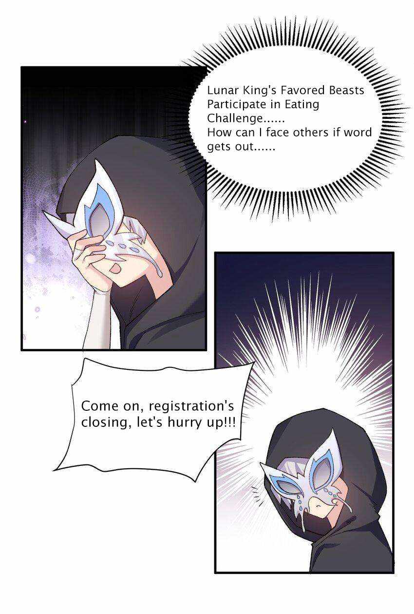 I Look Too Much Like The Boss And The World Actually Believes It — Chapter 27 — page 22