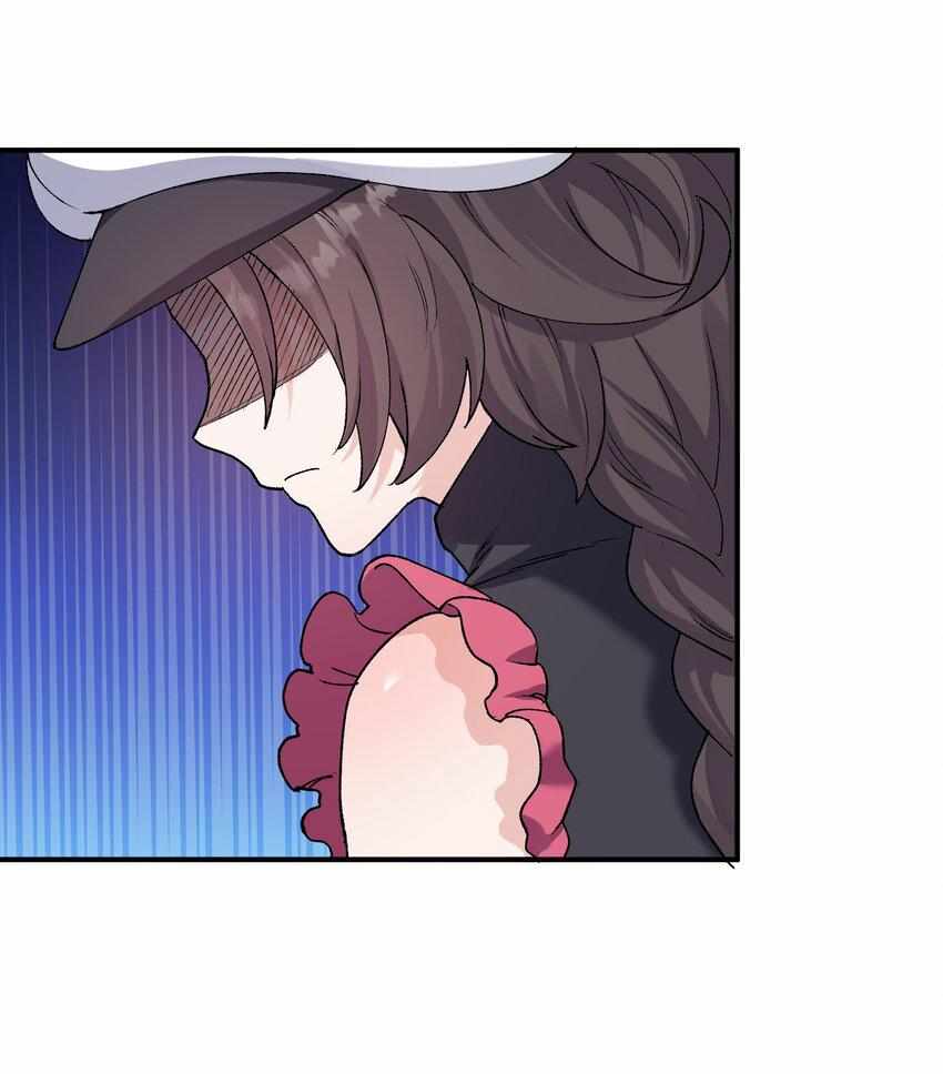 I Look Too Much Like The Boss And The World Actually Believes It — Chapter 28 — page 35