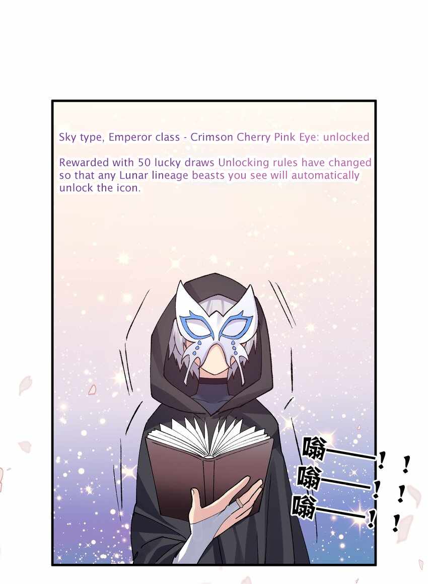I Look Too Much Like The Boss And The World Actually Believes It — Chapter 28 — page 46