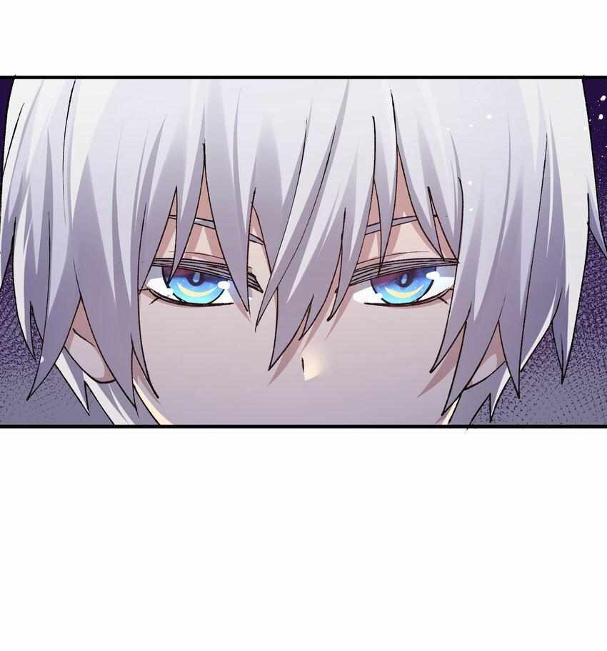 I Look Too Much Like The Boss And The World Actually Believes It — Chapter 28 — page 56