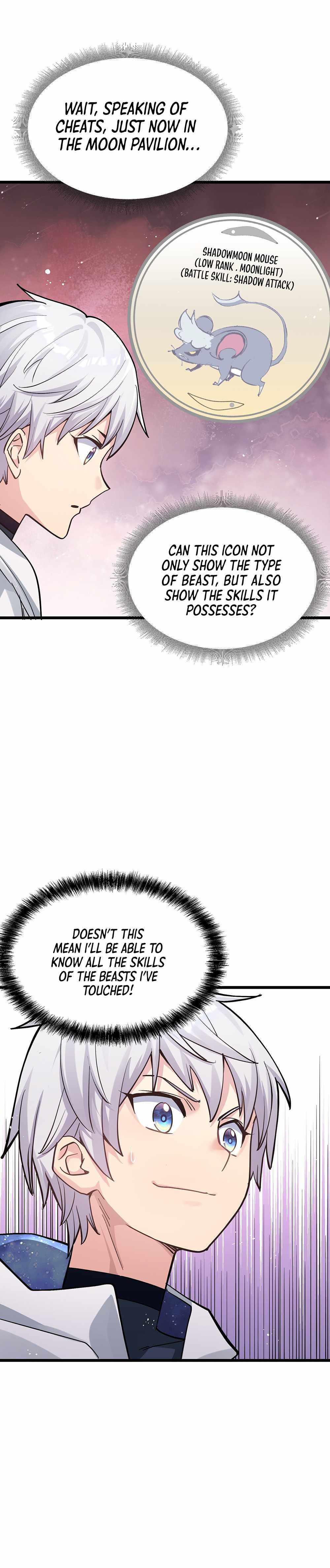 I Look Too Much Like The Boss And The World Actually Believes It — Chapter 3 — page 3