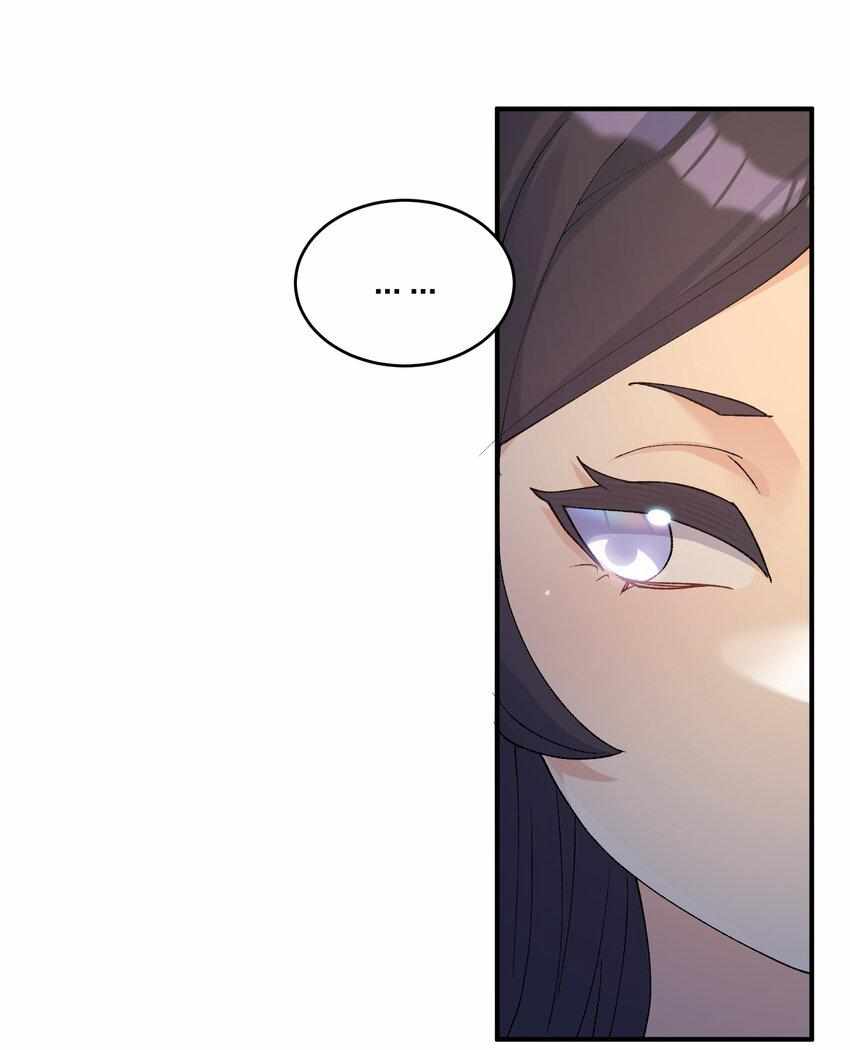 I Look Too Much Like The Boss And The World Actually Believes It — Chapter 30 — page 6