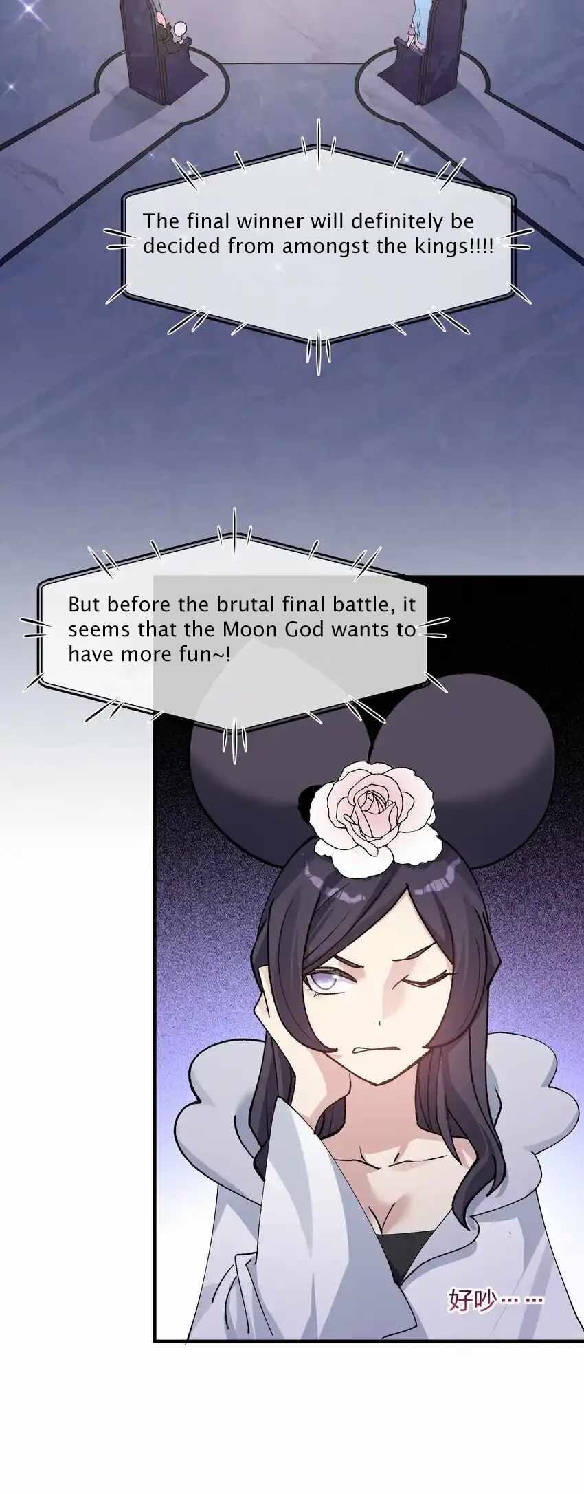 I Look Too Much Like The Boss And The World Actually Believes It — Chapter 30 — page 10