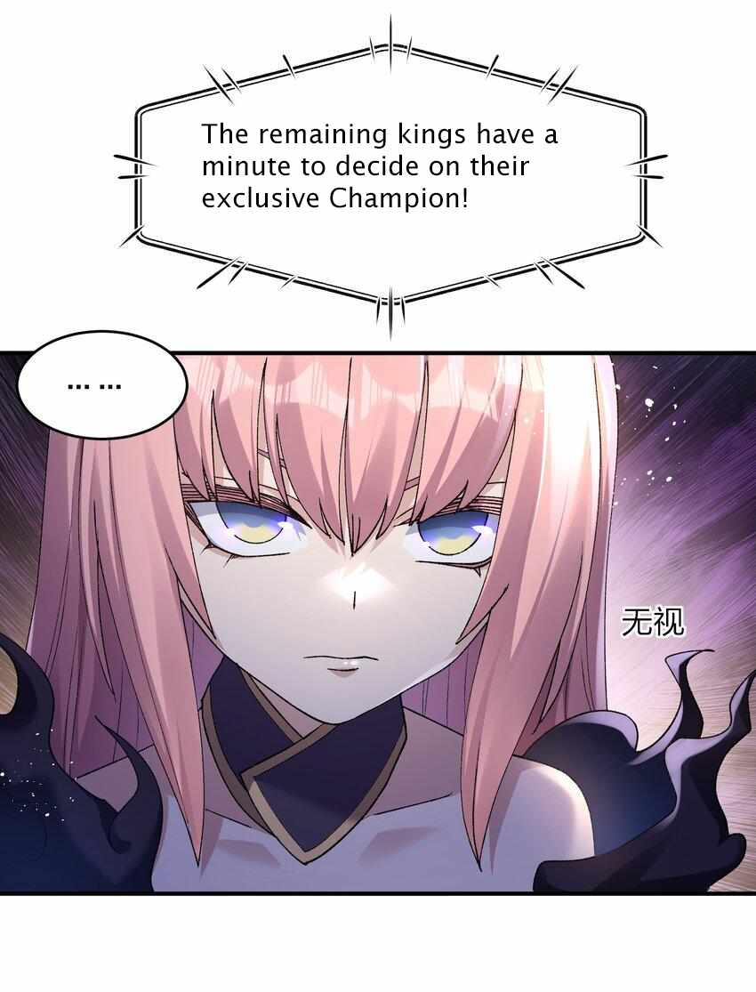 I Look Too Much Like The Boss And The World Actually Believes It — Chapter 30 — page 27