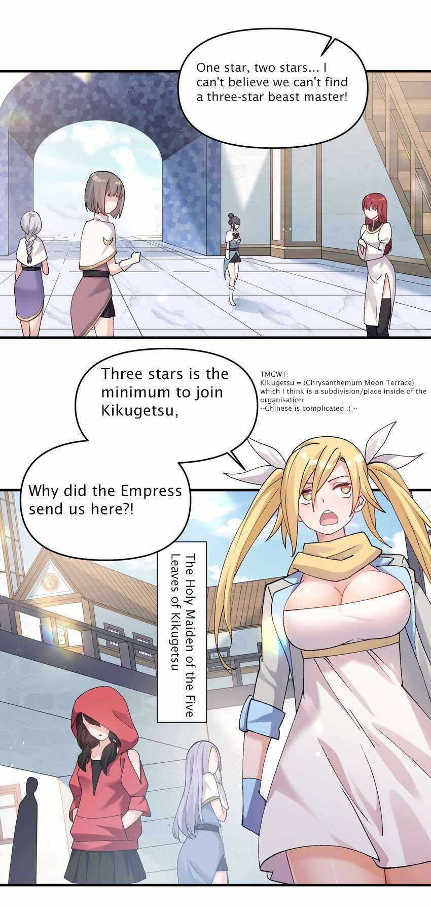 I Look Too Much Like The Boss And The World Actually Believes It — Chapter 33 — page 3
