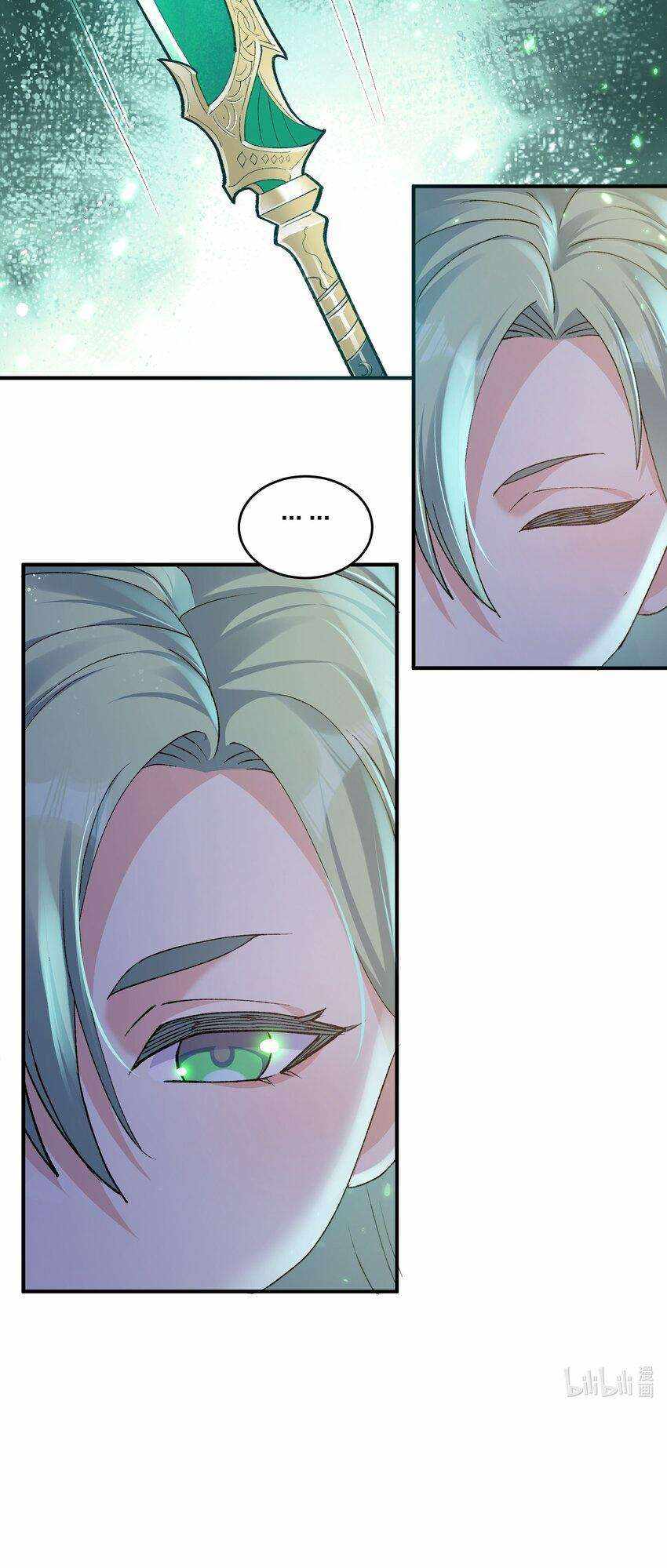I Look Too Much Like The Boss And The World Actually Believes It — Chapter 33 — page 49