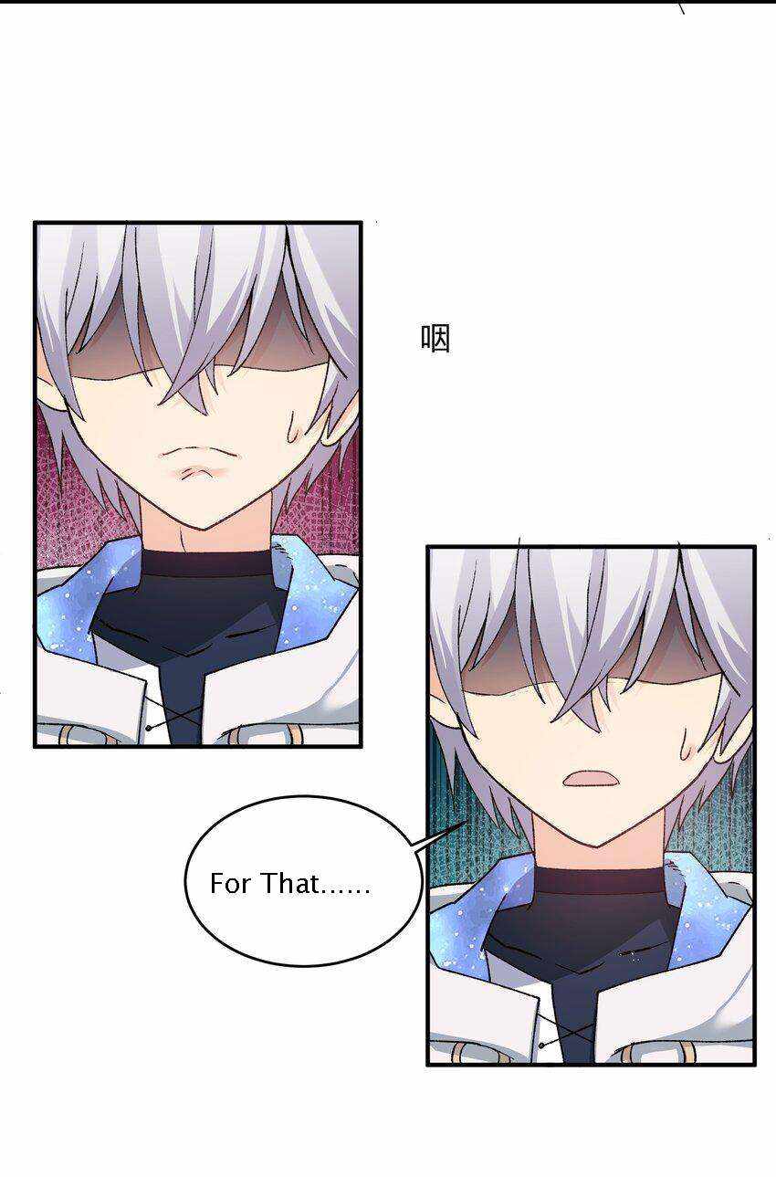 I Look Too Much Like The Boss And The World Actually Believes It — Chapter 34 — page 25